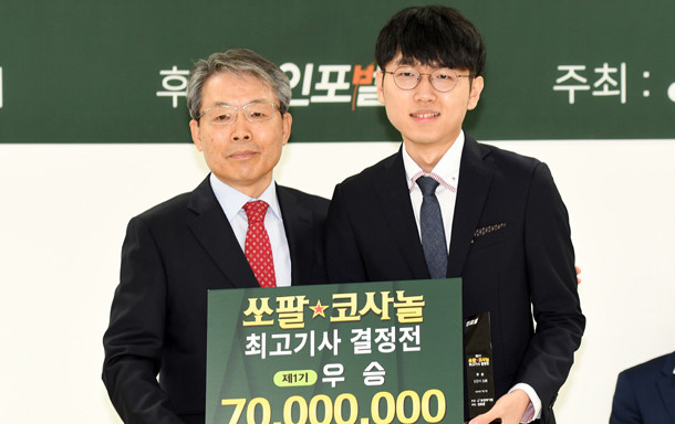  利物浦锋线失准十轮仅取关键战役三分  