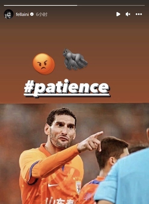  马赛补时争议点球绝平遭球迷抗议不公  